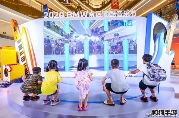2024年奇趣科学探索：解锁未来思维的创意游戏盛宴