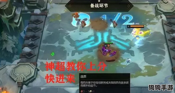掌握《完美世界》自动回血奥秘：高效挂架喝药策略