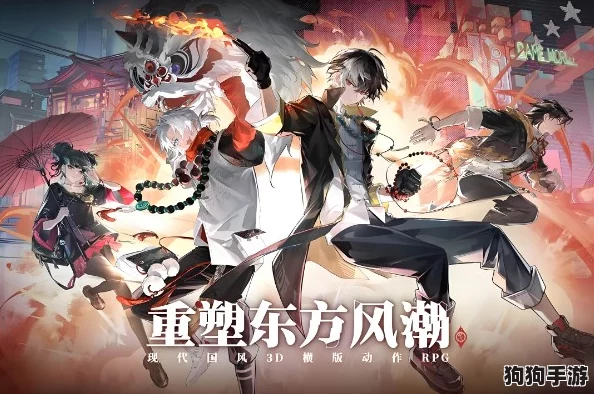 《归龙潮》独家前瞻：限量兑换码福利大放送！