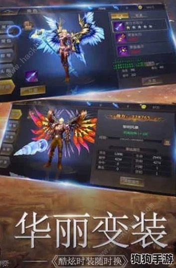 《朝歌纪元》手游盛启2024，公测独家兑换码福利盛宴来袭！