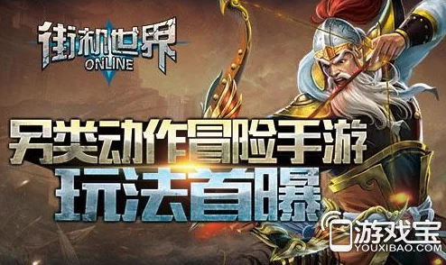 《我的世界》创意无限：高效火药炼制秘籍，点燃你的冒险火花！