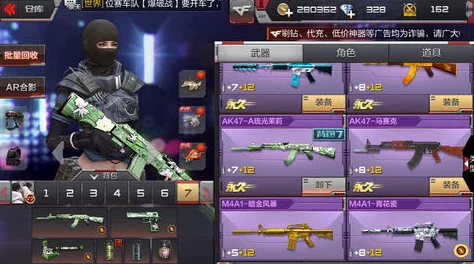探秘归龙潮深处:醉笙技能华丽绽放,解锁战斗新境界! 探秘归龙潮深处:醉笙技能华丽绽放,解锁战斗新境界!