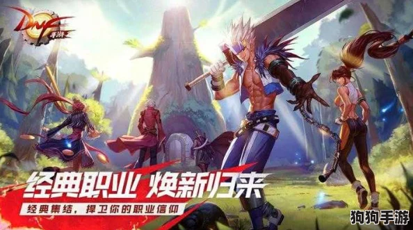 DNF手游菲利特挑战秘籍:高效连招与战术布局,轻松制霸BOSS战! DNF手游菲利特挑战秘籍:高效连招与战术布局,轻松制霸BOSS战!