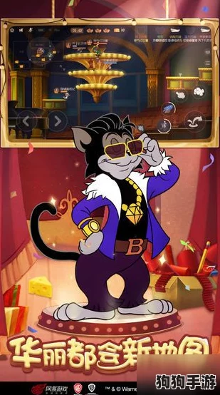 汤姆猫《猫和老鼠》制胜秘籍：精选知识卡与道具装配大公开！