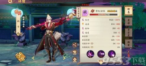 云梦四时歌绝品符灵筝儿：技能属性全解析，古筝仙韵下的战斗魅力！