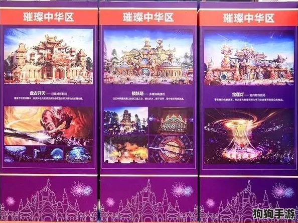 独家冰花乐园无限期兑换券,尊享礼包码即刻免费解锁! 独家冰花乐园无限期兑换券,尊享礼包码即刻免费解锁!
