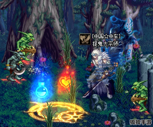 《地下城勇士》萌新平民首选:最易上手职业排行! 《地下城勇士》萌新平民首选:最易上手职业排行!