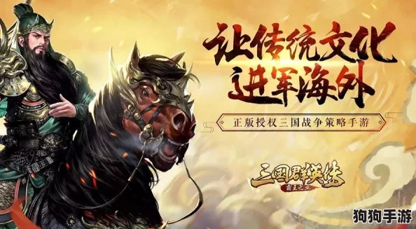 《超级群英传》南宁攻略大：躺赢秘籍，解锁城市征服新姿势！