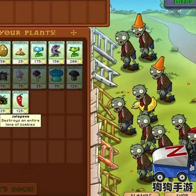 Steam平台上的绿意对决：植物大战僵尸经典再现！