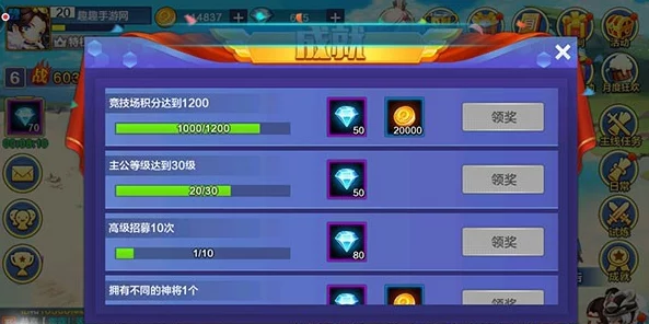 神火大陆：高效搬砖策略，日进斗金赚金币秘籍！