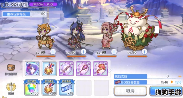 星之破晓：时之彼端秘境攻略与独家技能解析