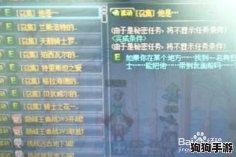 DNF深度指南：大枪职业专属勋章选择，战力飙升的秘密武器