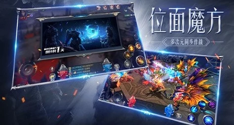 2024年必玩奇迹手游精选：探索极致幻想，畅享顶尖游戏盛宴！