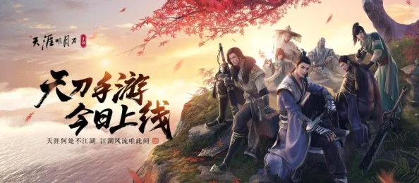 燕云秘境探秘：十六声回响中的侠影奇遇全攻略图赏