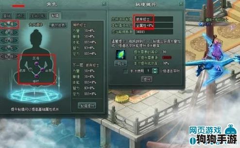 燕云秘境探秘:十六声回响中的侠影奇遇全攻略图赏 燕云秘境探秘:十六声回响中的侠影奇遇全攻略图赏