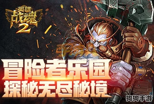 燕云秘境探秘:十六声回响中的侠影奇遇全攻略图赏 燕云秘境探秘:十六声回响中的侠影奇遇全攻略图赏
