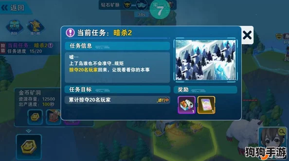 《黑神话:悟空》地鲨宝精魄独家获取秘籍,探险寻宝之旅启程! 《黑神话:悟空》地鲨宝精魄独家获取秘籍,探险寻宝之旅启程!
