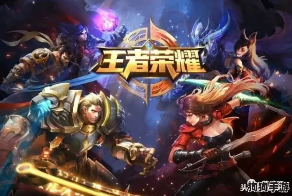 2024年情侣必玩TOP10游戏精选，超燃热度浪漫对决全攻略！