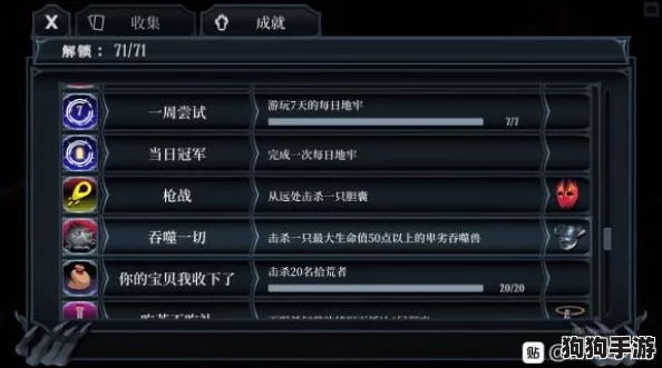 解锁寡妇野区制霸密码:英雄联盟打野天赋精准加点策略指南 解锁寡妇野区制霸密码:英雄联盟打野天赋精准加点策略指南