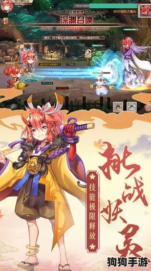 长安幻想手游：珍稀龟类妖灵全览，顶级守护灵兽强力推荐！
