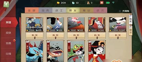 《闹闹天宫》土地公团战奥义：策略布局，掌控全局的制胜之道