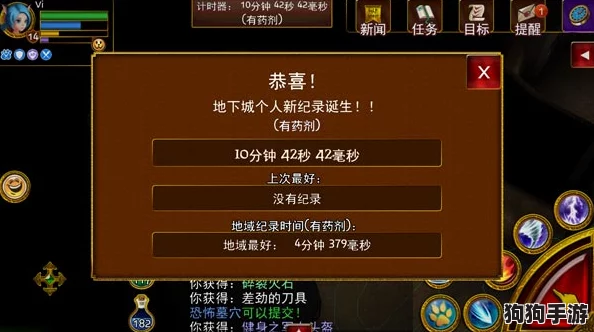 探索原始传奇：最具视觉魅力的专属武器排行