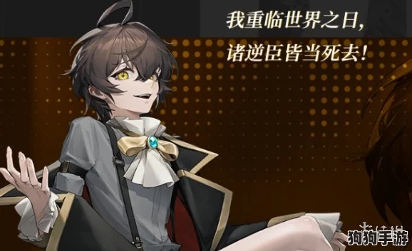 龙族世界：卡塞尔之门守护者酒德麻衣的绝技奥义全览