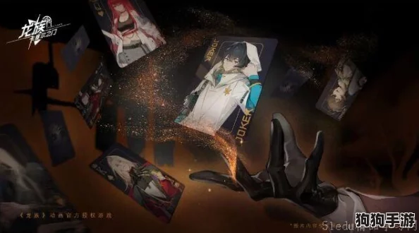 龙族秘境：卡塞尔之门独创抽卡奥义，解锁传奇角色新篇章！