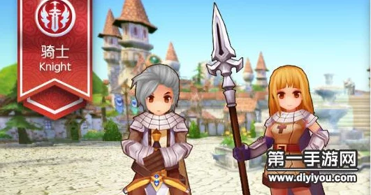 仙境新纪元:骑士荣耀流派,引领传奇启航之路 仙境新纪元:骑士荣耀流派,引领传奇启航之路