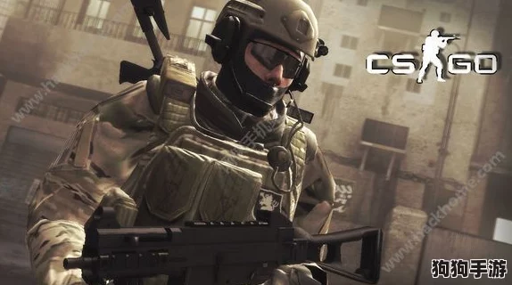 2024年必玩！CSGO风格手游精选集，射击爱好者新宠大搜罗！