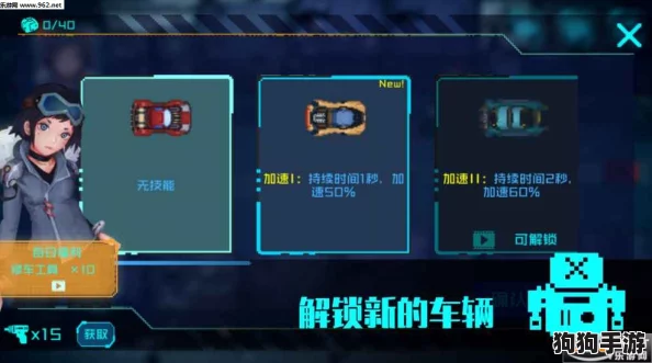 冬日奇境攻略：解锁无尽严寒下的高效集结秘诀