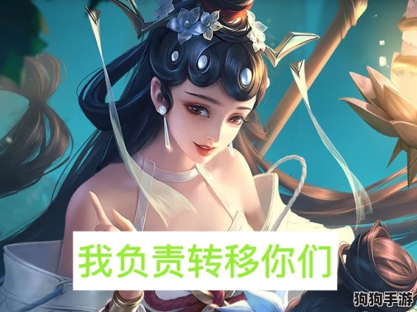 S3赛季巅峰阵容:倾城绝艳女团闪耀解析,策略与颜值的双重盛宴! S3赛季巅峰阵容:倾城绝艳女团闪耀解析,策略与颜值的双重盛宴!