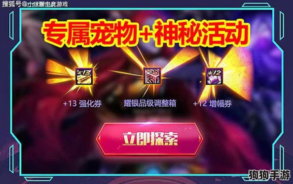2024年朝歌手游盛启，公测专属兑换码福利盛宴来袭！