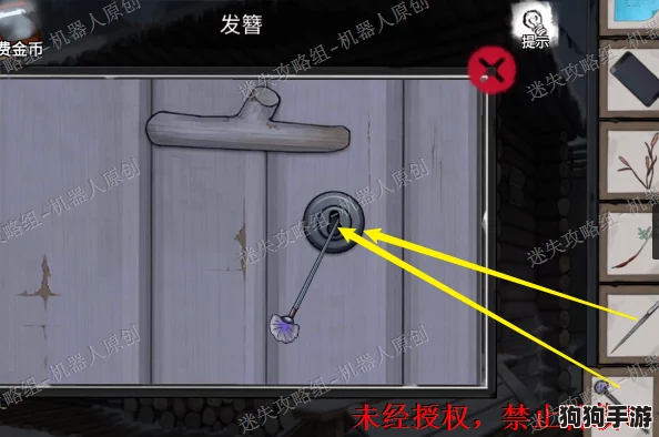 《密室迷踪:深度解析逃离方块23号》全攻略,步步为营解锁谜题重获自由! 《密室迷踪:深度解析逃离方块23号》全攻略,步步为营解锁谜题重获自由!