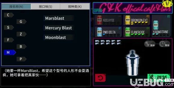 解锁少女前线瓦尔哈拉秘境：联动活动深度攻略与绝美皮肤收集指南