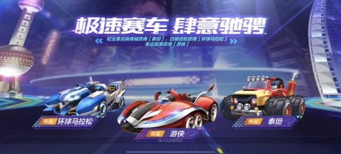 穿越火线2022荣耀回归盛宴：专享福利礼包，燃爆战场新征程！
