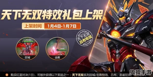 穿越火线2022荣耀回归盛宴:专享福利礼包,燃爆战场新征程! 穿越火线2022荣耀回归盛宴:专享福利礼包,燃爆战场新征程!
