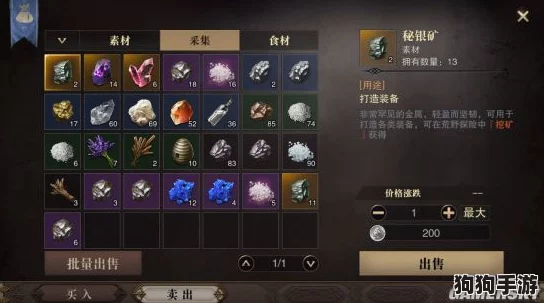 解锁猎魂觉醒珍稀萌宠秘籍:独家稀有宠物高效捕获策略 解锁猎魂觉醒珍稀萌宠秘籍:独家稀有宠物高效捕获策略