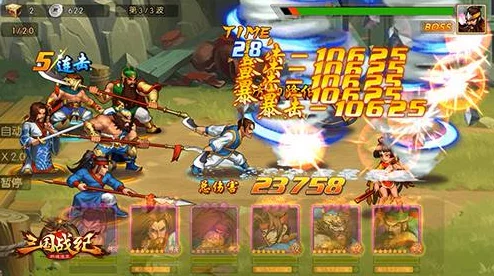 《三国战记》绝技：一键解锁怒气爆发，速通战场怒焰滔天秘籍！