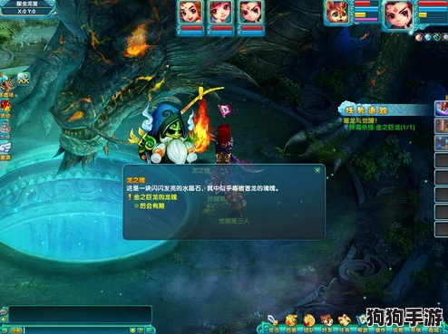 《万龙觉醒》深度入门指南：新手如何驾驭巨龙之力，征服奇幻世界！