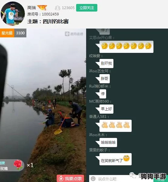 解锁钓鱼高手秘籍:新手速通高分策略,欢乐垂钓大师之路! 解锁钓鱼高手秘籍:新手速通高分策略,欢乐垂钓大师之路!