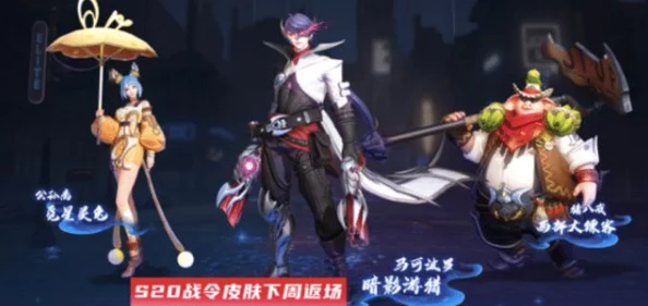 解锁王者荣耀百里玄策苍林墨狼星元，独家秘径限时获取攻略来袭！