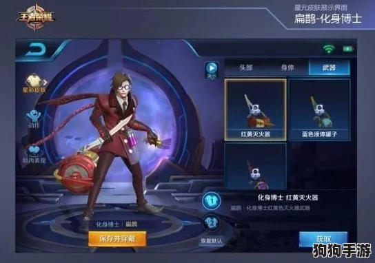 解锁王者荣耀百里玄策苍林墨狼星元，独家秘径限时获取攻略来袭！