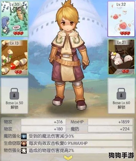 深度剖析：天天打波利职业与属性加点策略，解锁极致战斗效能！