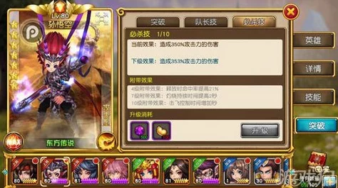 燕云十六声绝技传承，偷师秘钥独家获取攻略大放送！