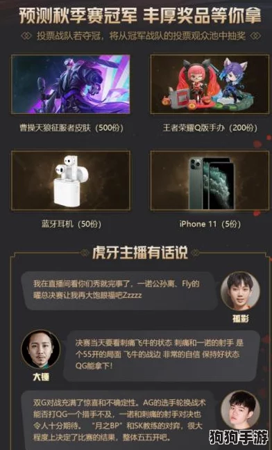 燕云十六声绝技传承，偷师秘钥独家获取攻略大放送！