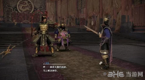 《真三国无双8》全攻略：高效探索与素材收集秘籍大公开！