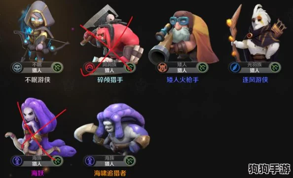 深度剖析自走棋手游：矮人火枪手毛瑟，技能属性全，战场上的狙击之王！