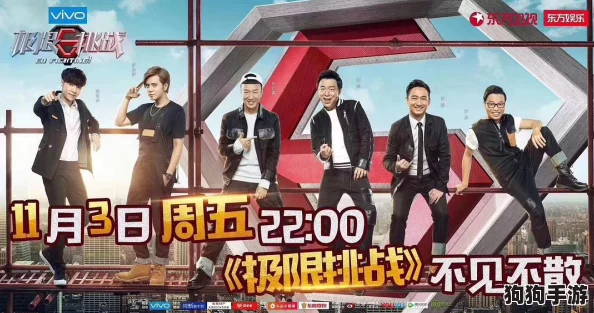2024年度极限挑战:全球最耐玩超难游戏TOP榜,你敢来战吗? 2024年度极限挑战:全球最耐玩超难游戏TOP榜,你敢来战吗?