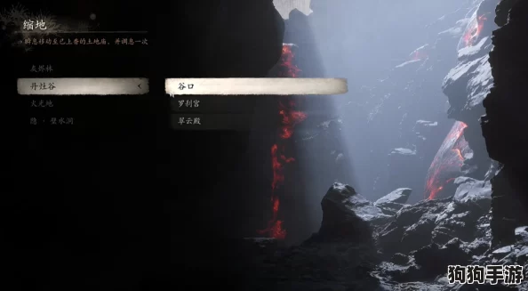 黑神话悟空：丹灶谷口通关秘笈，第五回智闯仙炉奇遇记！